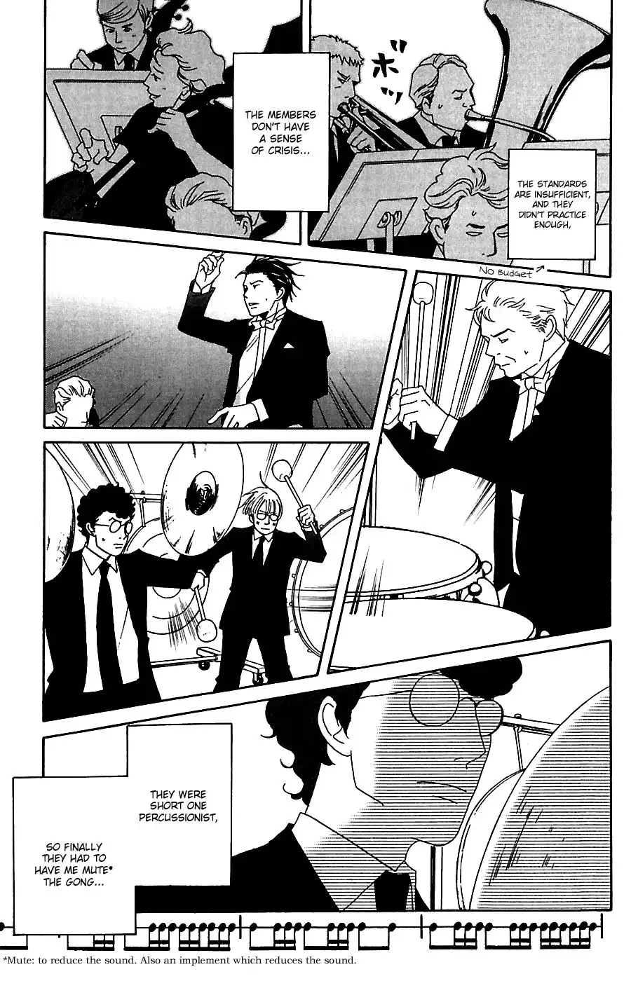 Nodame Cantabile Chapter 77 35